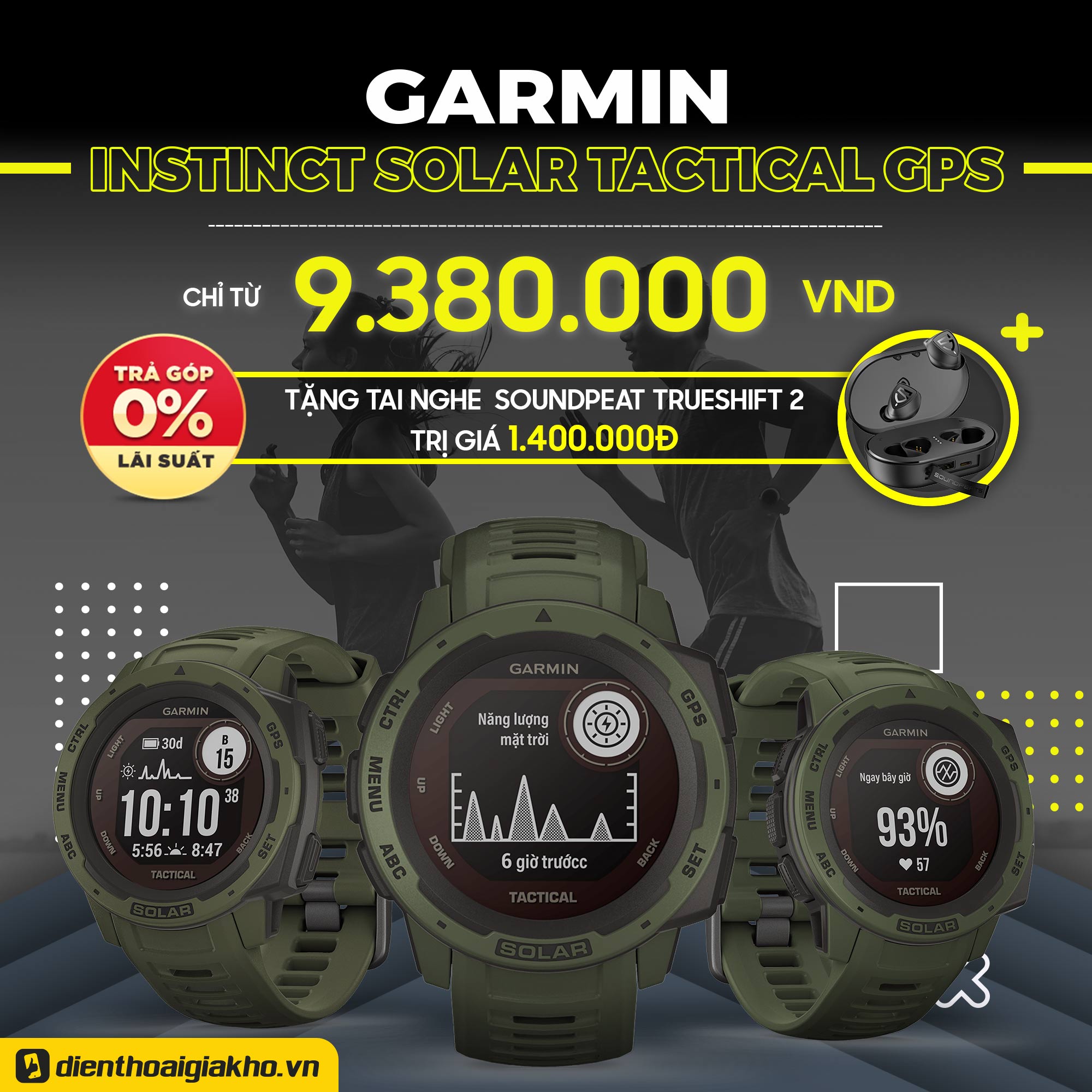 garmin instinct solar tactical
