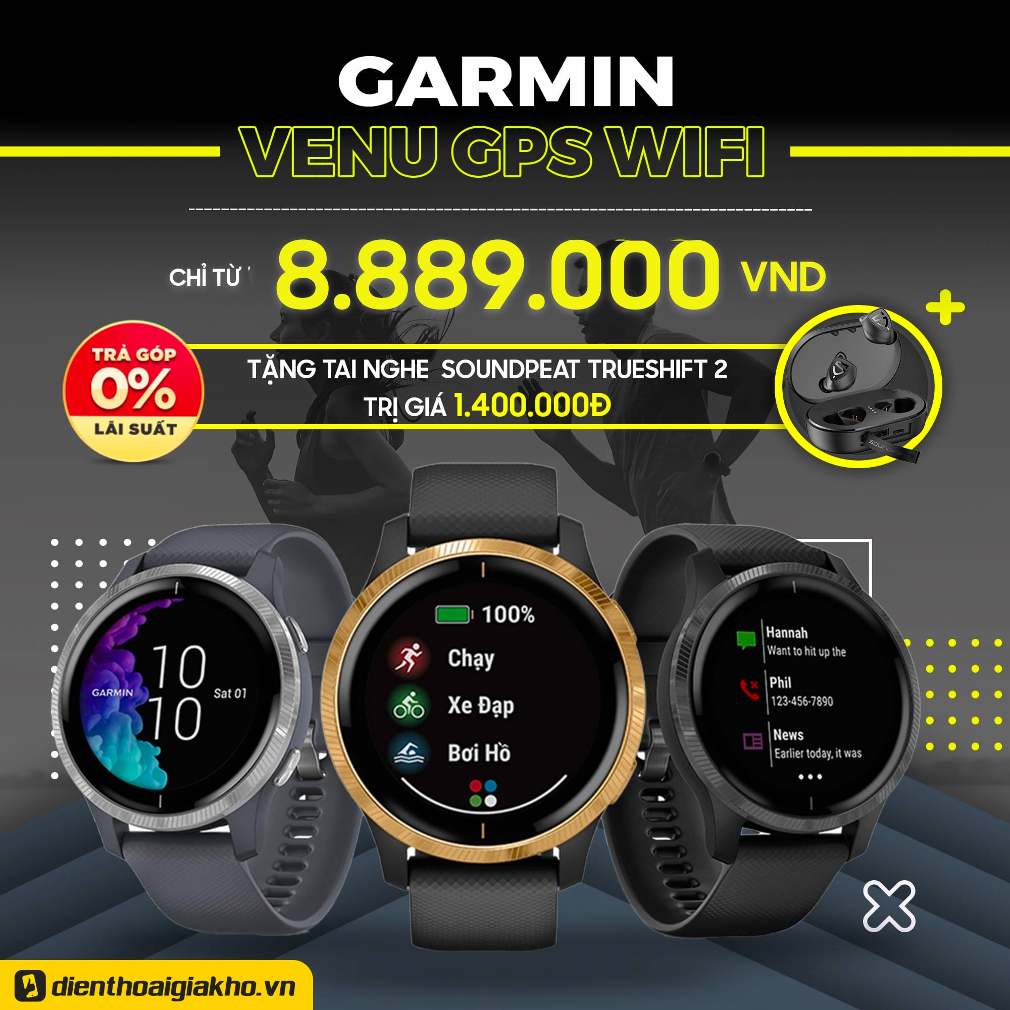 venu gps