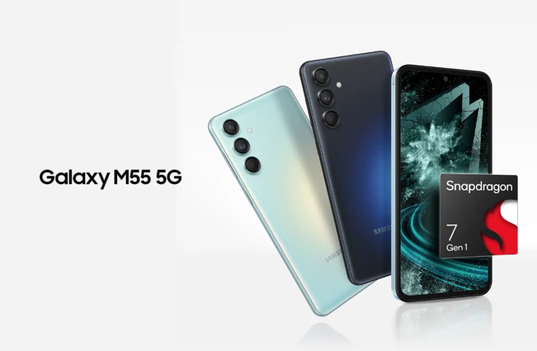 galaxy m55