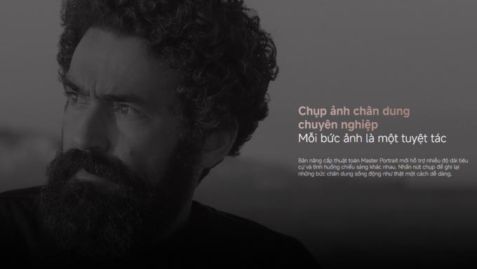 Cảm biến Light Fusion 800