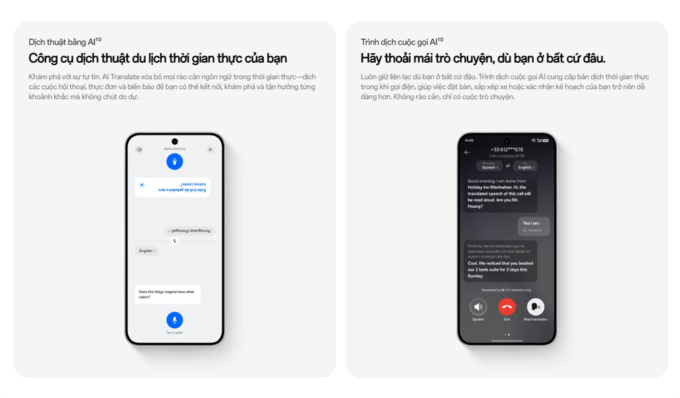 ColorOS 16 th&ocirc;ng minh, mượt m&agrave; theo năm th&aacute;ng