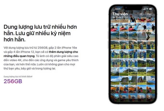 dung lượng iphone 17e